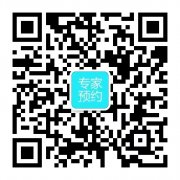 九江供卵机构电话：石河子大学医学院第